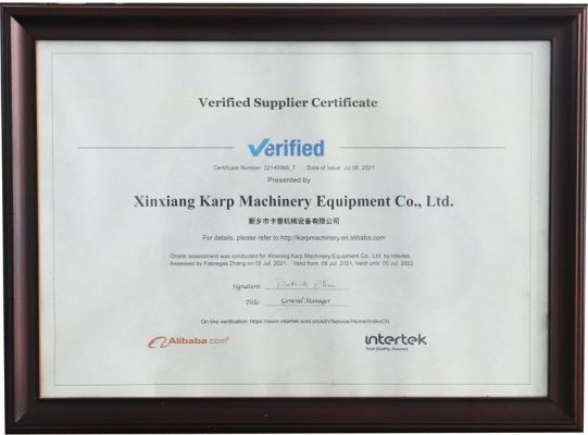 Verified Supplier Certificate